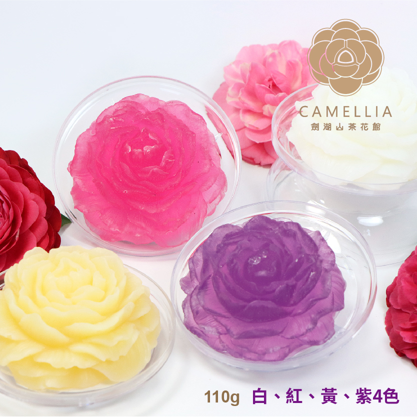 山茶花造型香氛皂