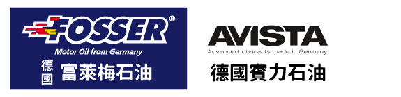 德國富萊梅石油 德國賓力石油