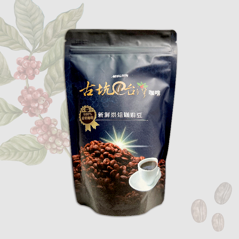 100%台灣咖啡豆
